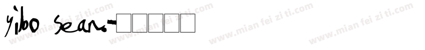 yibo sean.字体转换